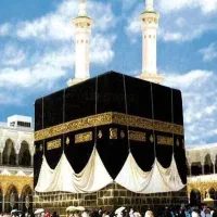 فیش حج عمره