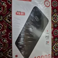 پاور بانک
