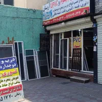 ساخت،طراحی ونصب انواع درب و پنجرهupvcو آلومینیوم|خدمات پیشه و مهارت|کن, |دیوار