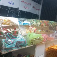 طلق جای پاستیل