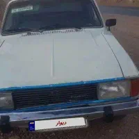 پیکان عروسک مدل ۷۳