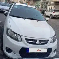 کوییک۹۹