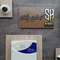 جشنواره ماهانه فروش دوربین مداربسته و دزدگیر اماکن|دوربین مداربسته|رفسنجان, |دیوار