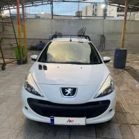۲۰۷ سقف فلز ۱۴۰۱ دنده