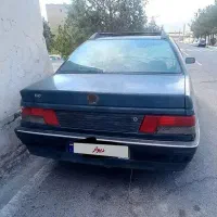 اردی ۸۴ دوگانه