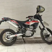 تریل X2 250