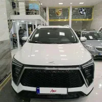 kmc x5 2023 کی ام سی خشک