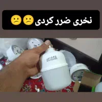 لامپ های با کیفیت ارزان و اقتصادی|لامپ و چراغ|مشهد, طلاب|دیوار