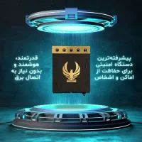 نمایندگی رسمی فروش و نصب دزدگیر و مه ساز طلافروشی