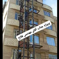 آسانسور