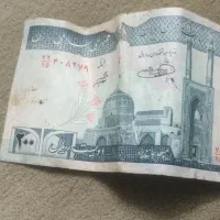 فروش اسکناس،سکه قدیمی|کلکسیون سکه، تمبر، اسکناس|یزد, |دیوار