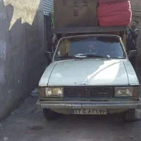 باربریوانتبارتلفنی وکارگر|خدمات حمل و نقل|مشهد, طبرسی شمالی|دیوار