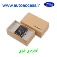 ردیاب آهنربایی AT-Mid با باتری ۳۰۰۰ma اتواکسس