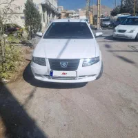 سورن پلاس ef7 1403