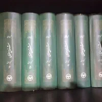 کتابهای ادبی