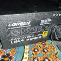 پاور 650 گرین