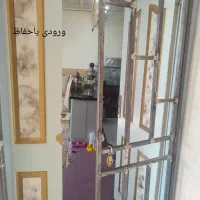 معاوضه-آپارتمان