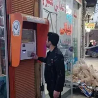 رم داخلیj7 /کارتخوانd20/کشلسvin/ جشنواره شرکتی