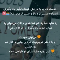 آموزش شنا دختران و بانوان با ده درصد تخفیف|خدمات آموزشی|سیرجان, |دیوار