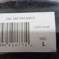 سلام لباس مردانه|لباس|خرم‌آباد, |دیوار