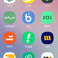 نزدیک به 2میلیون جایزه قابل برداشت در عرض نیم ساعت