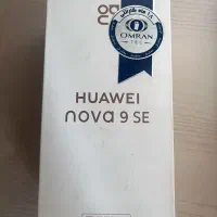 Huawei Nova 9se|موبایل|تهران, جردن|دیوار