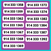 0914.449.41.61|سیم‌کارت|ارومیه, |دیوار