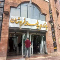 فروش مغازه ۳۰متری بازار جدید طلافروشان