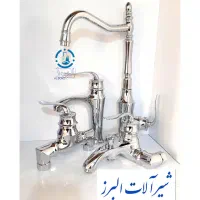 فروشگاه کاشی و سرامیک شایلی روشویی فرنگی|مصالح و تجهیزات ساختمان|تهران, خزانه|دیوار