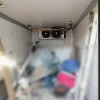 سردخانه ای زیرصفر