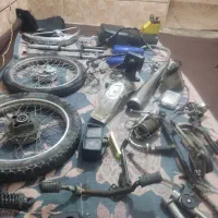 قطعات موتور