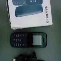 گوشی نوکیا