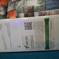 گوشی A07پلمب