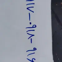 فروش سیمکارت رند