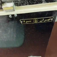 فریزر صندوقی