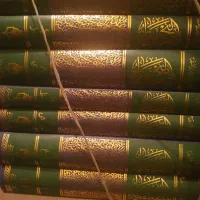 کتب مذهبی و دینی