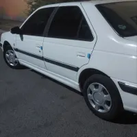 پارس ۹۹سال