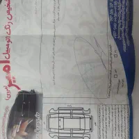 آریسان مدل ۹۵|خودرو سواری و وانت|سبزوار, امیر کبیر|دیوار