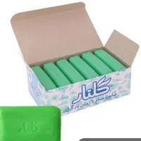 صابون