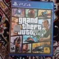 gta v