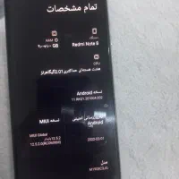 گوشی شیومی|موبایل|اردبیل, |دیوار