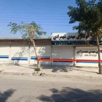 فروش-ملک-تجاری