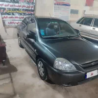 ریو با پول پراید