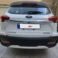 کی ام سی SR3 خشک