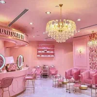 نیازمند پرسنل زیبایی