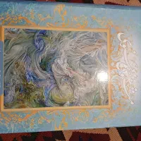 کتاب مثنوی معنوی