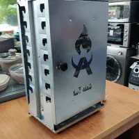 کباب پز ایستاده شعله آسا