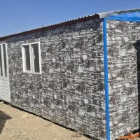 کانکس ۱۰ و ۱۵ طرح اجرا