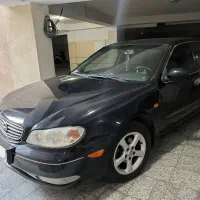 ماکسیما ۸۲ سرمه ای هفت رنگ