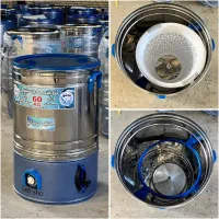 پتوشور ۶۰ کیلویی خشک کن دار